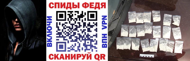 АМФЕТАМИН 97%  Купить где  Давлеканово 