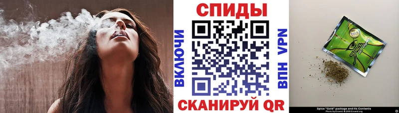 Бутират BDO 33%  Купить закладки  Давлеканово 