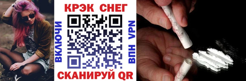 Купить  Давлеканово  Cocaine Боливия 