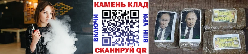 ГАШИШ ice o lator  Купить где  Давлеканово 