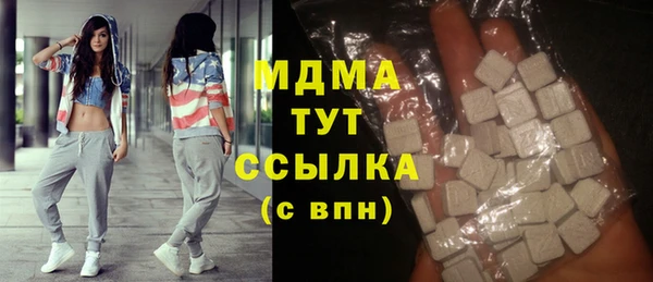 мет Бронницы
