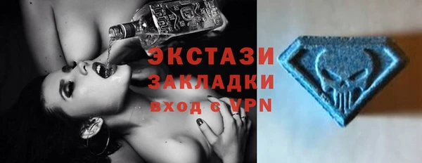 мет Бронницы