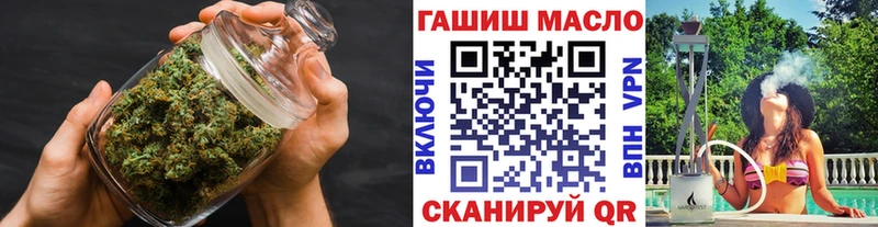 Дистиллят ТГК концентрат  Купить закладки  Давлеканово 